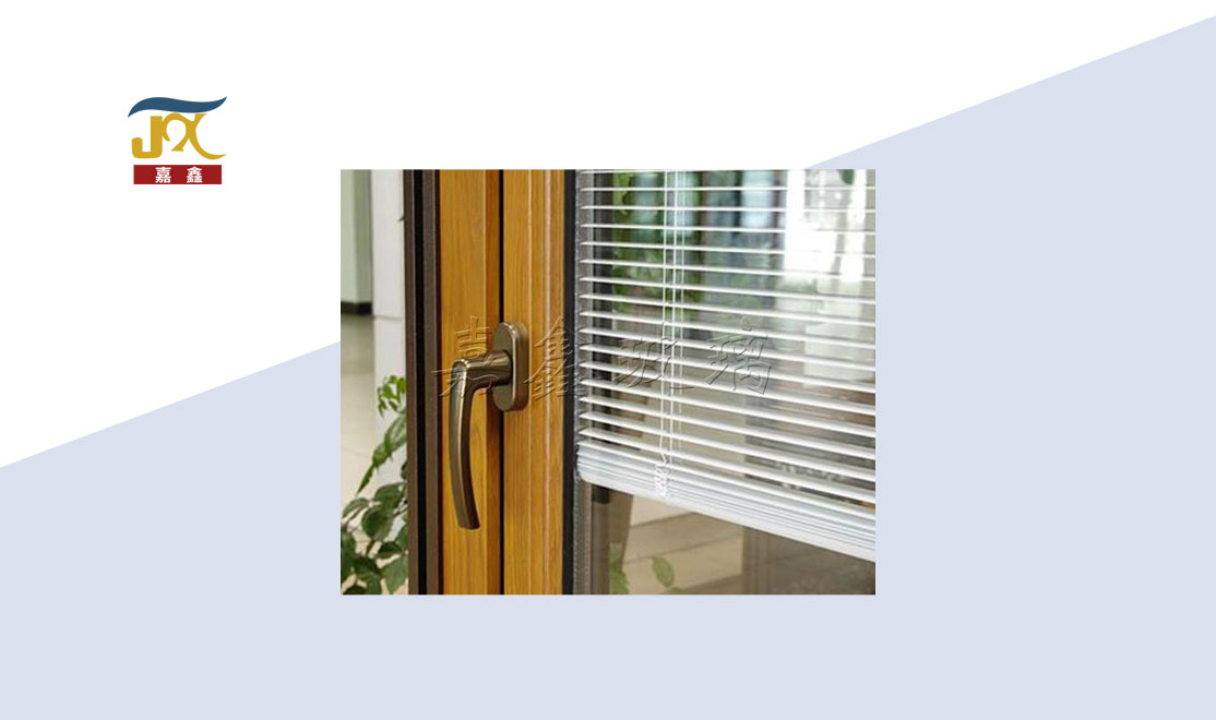 百葉窗中空玻璃